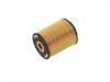 масляный фильтр Oil Filter:077 115 562