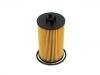 Ölfilter Oil Filter:5650359