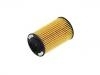 Ölfilter Oil Filter:7174 1042