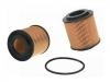 масляный фильтр Oil Filter:7173 7926