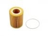 Filtro de aceite Oil Filter:30750013